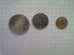 Отдается в дар «Несколько монет с номиналом 1.»