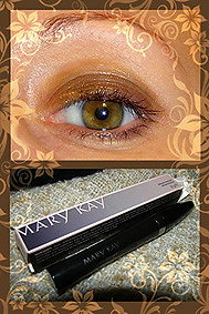 Отдается в дар «Тушь для ресниц Mary Kay Ultimate Mascara»