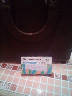 Отдается в дар «Таблетки, тест, аромамасло»
