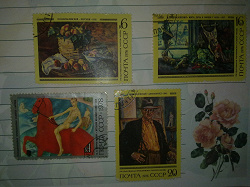 Отдается в дар «Немного советских марок»