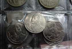 Отдается в дар «Юбилейная монета 2 рубля 2012 года М.И.Кутузов»