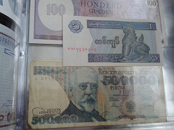 Отдается в дар «Банкноты Мьянмы»