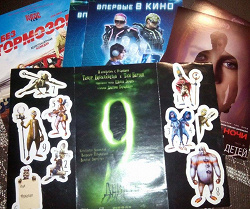 Отдается в дар «Кинофлаеры № 7»