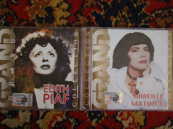 Отдается в дар «2 CD. Edith Piaf /Эдит Пиаф. Mireille Mathieu /Мирей Матьё.»