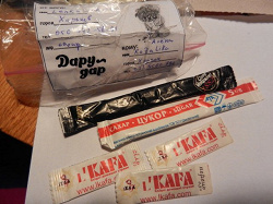 Отдается в дар «Сахарок в коллекцию»