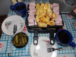 Отдается в дар «Пати-гриль:)»