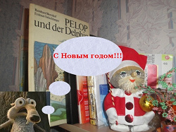 Отдается в дар «немецкая книжка»