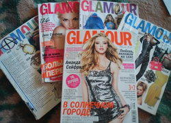 Отдается в дар «Glamour»