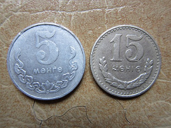 Отдается в дар «Монеты Монголии.»