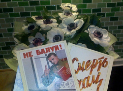 Отдается в дар «Открытки»
