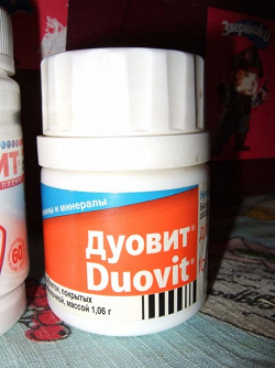 Отдается в дар «колёса=)»
