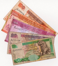 Отдается в дар «Банкноты Шри-Ланки»