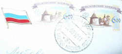 Отдается в дар «Значки»