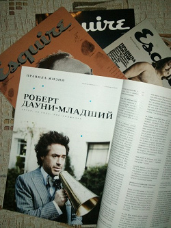 Отдается в дар «Esquire, №19,22 (2007) + 37 (2008), 45 (2009)»