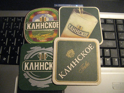 Отдается в дар «подставочка»