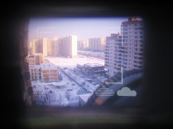 Отдается в дар «VILIA Vintage USSR 35mm Camera Lens Triplet 69-3 4/40»