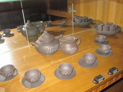 Отдается в дар «Набор посуды для китайской чайной церемонии»
