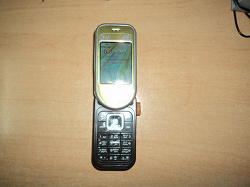 Отдается в дар «Корпус на Nokia 7370»