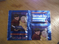 Отдается в дар «Пластины от комаров»