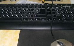 Отдается в дар «Клавиатура Genius W2036»