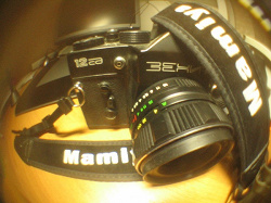 Отдается в дар «ремень для фотоаппарата MAMIYA (маде ин Чина)»