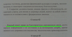 Отдается в дар «книженции. Много!!!»