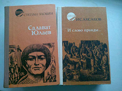 Отдается в дар «коробка книг. вторая.»