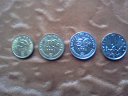 Отдается в дар «Хорватские монетки 5, 10, 50 Lipa»