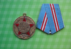 Отдается в дар «медали и значки»