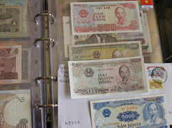 Отдается в дар «Вьетнам. Банкноты»