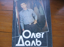 Отдается в дар «Любителям кинематографа»