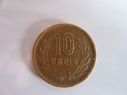 Отдается в дар «Цветочки из Японии на монетах.»