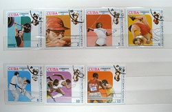 Отдается в дар «Марки. Куба-Спорт-Олимпиада 80»