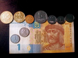 Благодарность за дар Монетки Украины