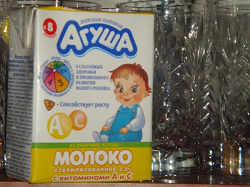Отдается в дар «Стопочки хрустальные»