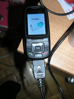 Отдается в дар «Зарядное устройство для телефона SAMSUNG»