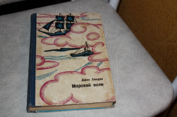 Отдается в дар «книги»