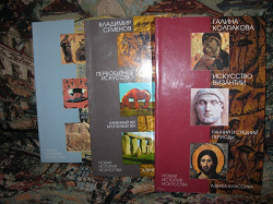 Отдается в дар «Книгодар»