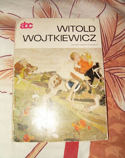 Отдается в дар «Книги по искусству»