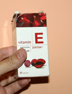 Отдается в дар «отдам остался только витамин Е»