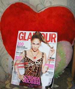 Отдается в дар «Glamour 2/2011»