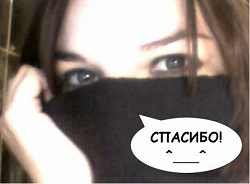 Отдается в дар «Шарфы»