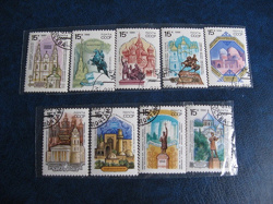 Отдается в дар «9 марок СССР «Памятники истории»»
