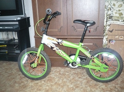 Отдается в дар «Детский 4-х колесный велосипед»