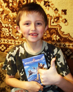 Отдается в дар «DVD Кошки против Собак 2»