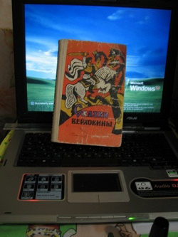 Отдается в дар «Книги разные»