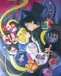 Отдается в дар «Sailor Moon»