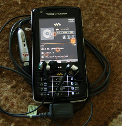 Отдается в дар «гарнитура для Sony Ericsson»