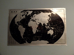Отдается в дар «Карта мира, новая»