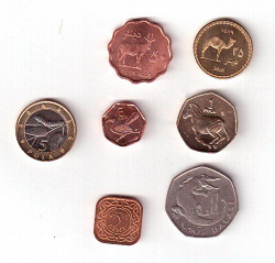 Отдается в дар «Набор из семи монет несуществующего государства»